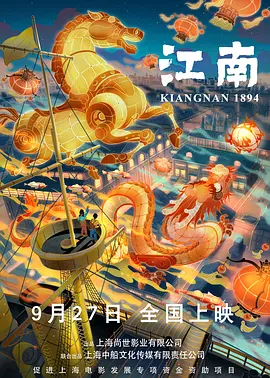 欧美ab在线视频